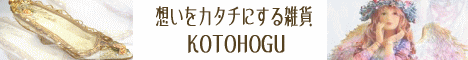 �ۤ��򥫥����ˤ��뻨�ߣˣϣԣϣȣϣǣ�