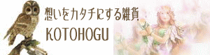 �ۤ��򥫥����ˤ��뻨�ߣˣϣԣϣȣϣǣ�